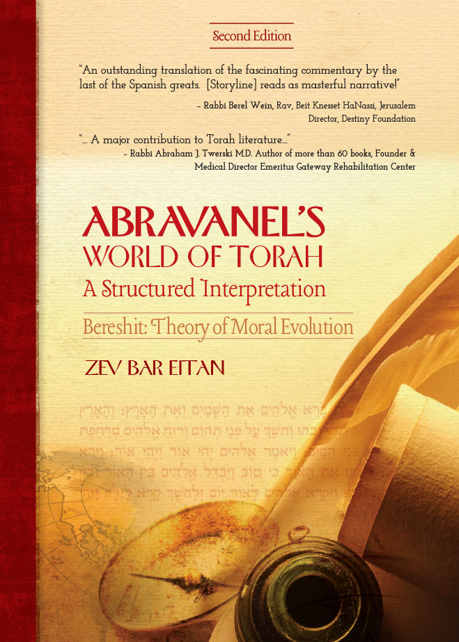 Abravanel's World: Theory of Moral Evolution